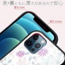 【S-LINE】春花＆夏花 ピンク＆ブルー