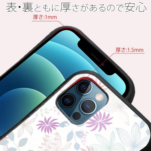 【S-LINE】春花＆夏花 ピンク＆ブルー