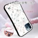 【S-LINE】春花＆夏花 ブルー＆ベージュ