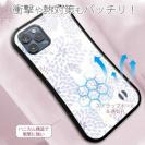 【S-LINE】春花＆夏花 パープル＆ライトブルー