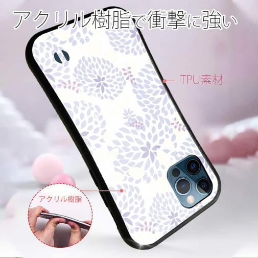 【S-LINE】春花＆夏花 パープル＆ライトブルー