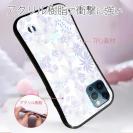 【S-LINE】春花＆夏花 パープル＆ライトパープル