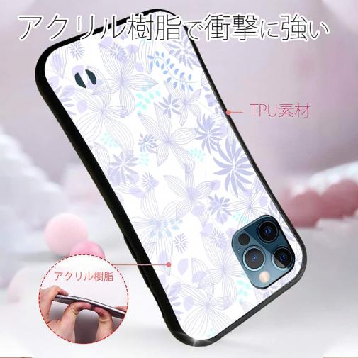 【S-LINE】春花＆夏花 パープル＆ライトパープル