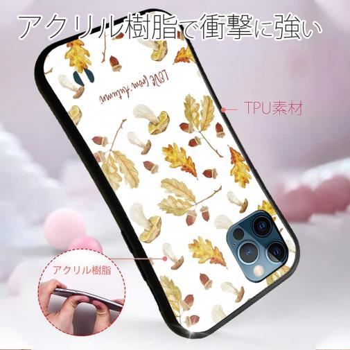 【S-LINE】LOVE from Autumn Vol-1