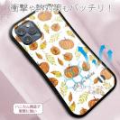 【S-LINE】LOVE from Autumn Vol-2