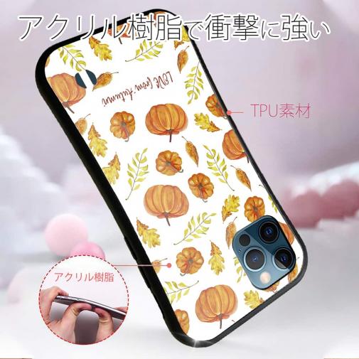 【S-LINE】LOVE from Autumn Vol-2