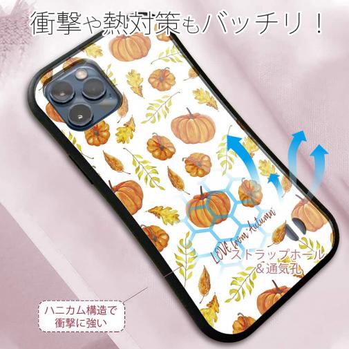 【S-LINE】LOVE from Autumn Vol-2