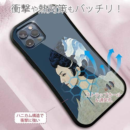 【Hokus-AI】【S-LINE】technologyシリーズ AI