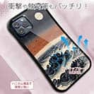 【Hokus-AI】【S-LINE】Universeシリーズ No.1