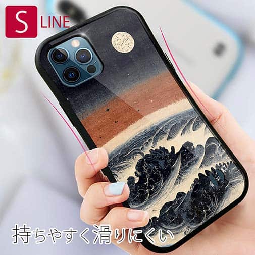 【Hokus-AI】【S-LINE】Universeシリーズ No.1