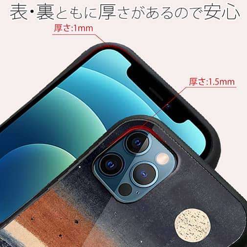 【Hokus-AI】【S-LINE】Universeシリーズ No.1