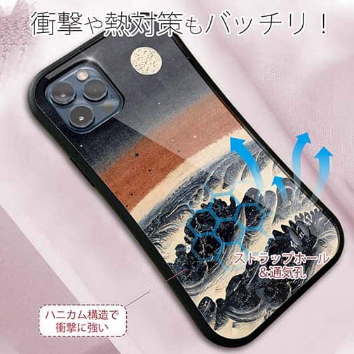 【Hokus-AI】【S-LINE】Universeシリーズ No.1