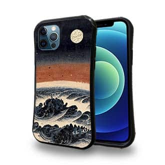 【Hokus-AI】【S-LINE】Universeシリーズ No.1