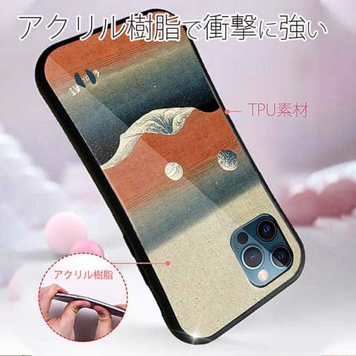 【Hokus-AI】【S-LINE】Universeシリーズ No.2