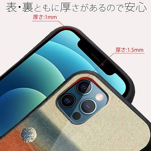 【Hokus-AI】【S-LINE】Universeシリーズ No.2