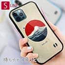 【Hokus-AI】【S-LINE】Contemporary Artシリーズ No.1