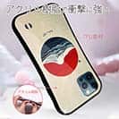 【Hokus-AI】【S-LINE】Contemporary Artシリーズ No.1