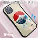 【Hokus-AI】【S-LINE】Contemporary Artシリーズ No.1