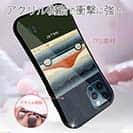 【Hokus-AI】【S-LINE】technologyシリーズ 電気自動車2