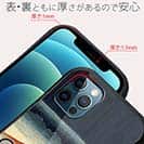 【Hokus-AI】【S-LINE】technologyシリーズ 電気自動車2