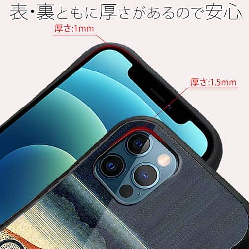 【Hokus-AI】【S-LINE】technologyシリーズ 電気自動車2