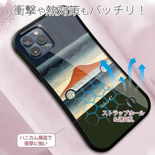 【Hokus-AI】【S-LINE】technologyシリーズ 電気自動車2