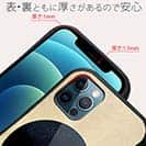 【Hokus-AI】【S-LINE】Universeシリーズ No.3