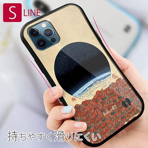 【Hokus-AI】【S-LINE】Universeシリーズ No.3