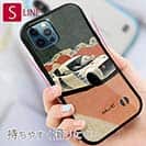 【Hokus-AI】【S-LINE】technologyシリーズ 電気自動車