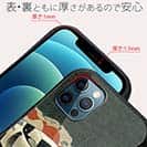 【Hokus-AI】【S-LINE】technologyシリーズ 電気自動車