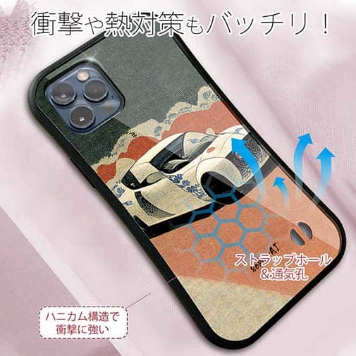 【Hokus-AI】【S-LINE】technologyシリーズ 電気自動車