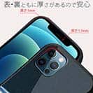 【Hokus-AI】【S-LINE】Universeシリーズ No.4