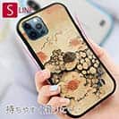 【Hokus-AI】【S-LINE】Bacteriaシリーズ No.1