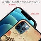 【Hokus-AI】【S-LINE】Bacteriaシリーズ No.1