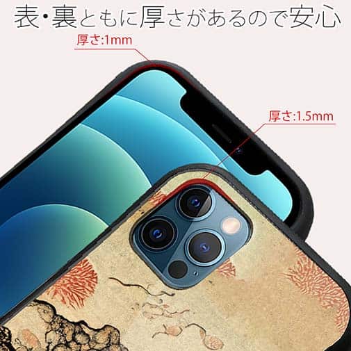 【Hokus-AI】【S-LINE】Bacteriaシリーズ No.1