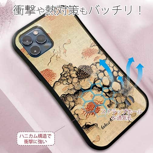 【Hokus-AI】【S-LINE】Bacteriaシリーズ No.1