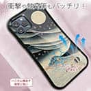 【Hokus-AI】【S-LINE】Universeシリーズ No.5