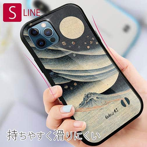 【Hokus-AI】【S-LINE】Universeシリーズ No.5