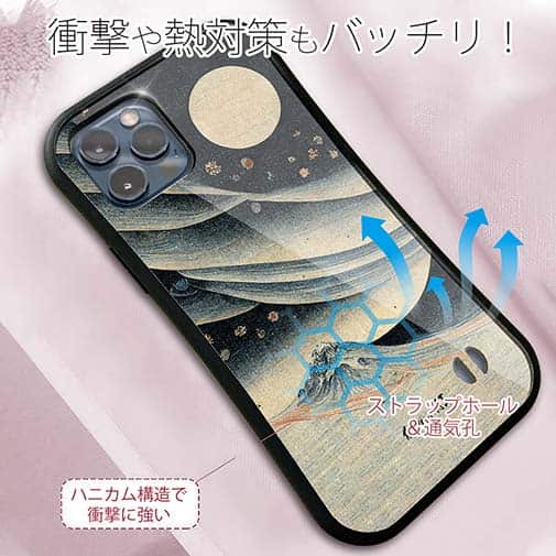 【Hokus-AI】【S-LINE】Universeシリーズ No.5