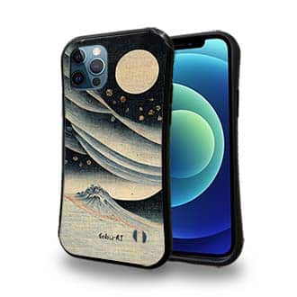 【Hokus-AI】【S-LINE】Universeシリーズ No.5