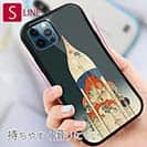 【Hokus-AI】【S-LINE】technologyシリーズ 宇宙