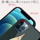 【Hokus-AI】【S-LINE】technologyシリーズ 宇宙