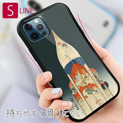 【Hokus-AI】【S-LINE】technologyシリーズ 宇宙