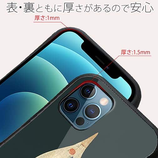 【Hokus-AI】【S-LINE】technologyシリーズ 宇宙