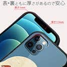 【Hokus-AI】【S-LINE】Contemporary Artシリーズ No.2