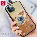 【Hokus-AI】【S-LINE】Bacteriaシリーズ No.2