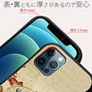 【Hokus-AI】【S-LINE】Bacteriaシリーズ No.2