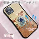 【Hokus-AI】【S-LINE】Bacteriaシリーズ No.2