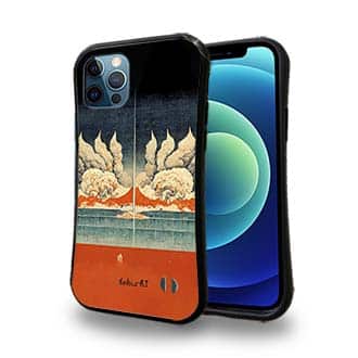 【Hokus-AI】【S-LINE】Energy resourceシリーズ No.3