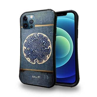 【Hokus-AI】【S-LINE】Bacteriaシリーズ No.3